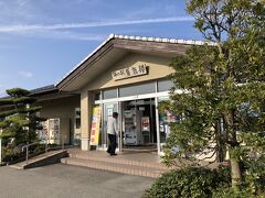 埋没林博物館のとなりは、海の駅蜃気楼です。