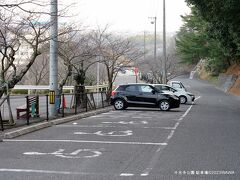 千光寺公園駐車場