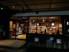 レストラン松原へ
19:30クローズなので18時頃来店
マイステイズだと隣、ヒルトン・アートホテルだとまぁ歩く感じかな
