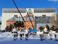 北海道庁旧本庁舎