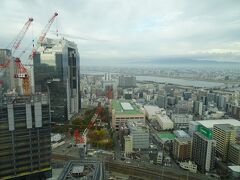 おはようございます！。

今日は大阪最終日。
天気は・・・。
これから雨の予報（涙）。