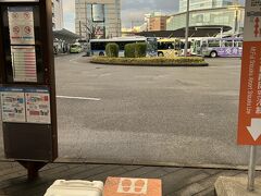 静岡駅