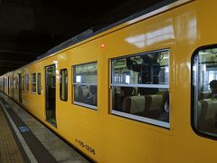 三原駅から9：48発のJR：山陽本線糸崎行きの乗車し、糸崎駅で岡山行きに乗り換えて…
