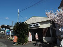 大雄山線　富士フイルム前駅　14:35頃

まだ時間も早いので、久しぶりに小田原へ寄り道することに。

