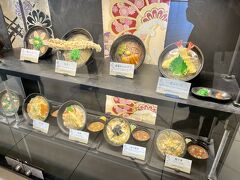 京都駅で娘と待ち合せてお昼ごはん
近鉄名店街　みやこみち内にあるうどん屋さんへ