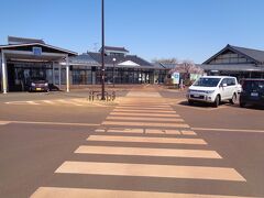 道の駅 神林(穂波の里)