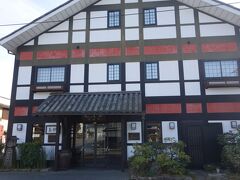 丹波篠山 料理旅館 たかさご