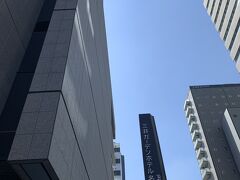 名古屋着
今日のホテル
三井ガーデンホテル名古屋プレミア