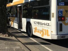 名古屋観光ルートバス メーグル