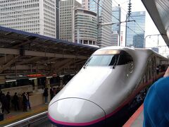 2日目。
東京9:12発とき311号。停車駅は大宮のみ最速です。5日後に7分短縮になります。
時速240キロから275キロになるそうです。