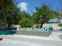 "Mahibadhoo" 