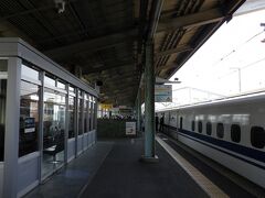 新山口駅