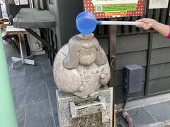 お湯かけ七福神 弁財天