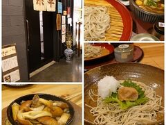 ネギ焼きの店が満席だったので、お隣の「蕎麦と鴨料理 心斎橋 宗平」さんに すいこまれてみました。

◆河内鴨 鴨ざる　1,540円
◇紀州梅おろしぶっかけ　1,045円

そしてそして、石川県産直 白山きのこの鉄板焼き（968円）がメチャウマ♪
驚きのビッグサイズ、ナントこれ「なめこ」なんですって～。