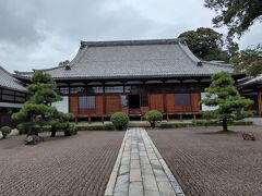 瑞泉寺