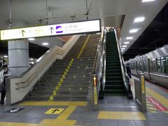 新大阪駅