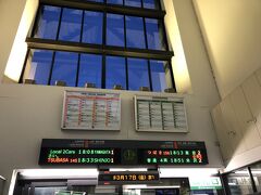 駅に着いたら50分くらい電車ない
なのに新幹線は停まるって、、山形駅まで近いのに