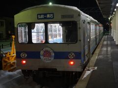 ●弘南鉄道/黒石駅

あ～黒石から離れたくない…という気持ちと、
めちゃくちゃ冷たいから、早く帰りたい…という気持ち。
全国の皆さんに、もっと気付いてほしい街です。
是非とも、行ってみてください！