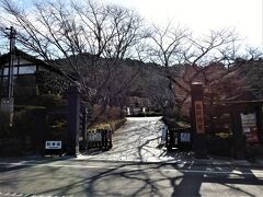 奥殿陣屋
　徳川家の発祥地松平郷に近いところに位置します、こちらで昼食を頂き庭園及び現在展示中の雛人形を鑑賞します。