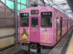 一畑電車で途中、川跡駅で乗り換えて出雲大社まで行きます。

