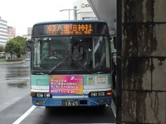 松江しんじ湖温泉駅から市バスでJR松江駅へ。
