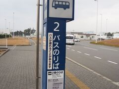 路線バス (徳島バス)