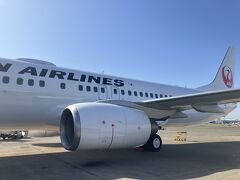羽田空港 第1旅客ターミナル