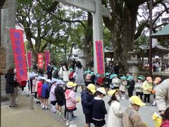 宗像大社 節分祭