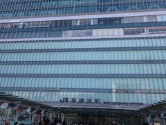 お昼の時間を迎え､JR新横浜駅の駅ビル･キュービックプラザへ