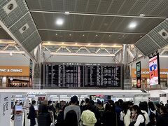 初めての成田国際空港！
人の多さにびっくり！
路線の多さにびっくり!!
がんばれセントレア～(涙)
