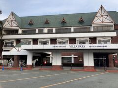 阿蘇の麓、阿蘇温泉
阿蘇の司ビラパークホテル＆スパリゾートが今夜のホテルです。　　