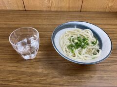 宮武製麺所