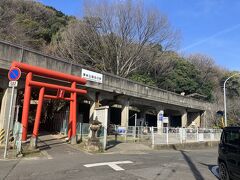 栗林公園北口駅