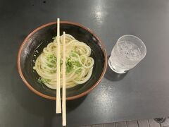 松下製麺所