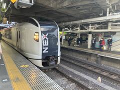 成田エクスプレス