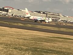 羽田空港 第1旅客ターミナル