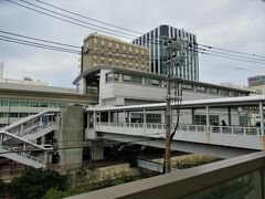 旭橋駅