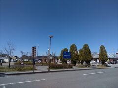 途中、道の駅「いちごの里よしみ」へ寄り道。