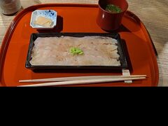 〆の鯛の黒寿司。これが食べたかった！