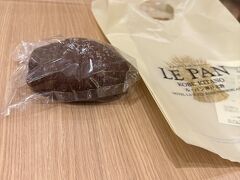 朝ごはん足りなかったので買い足しました（己の食欲に笑います）