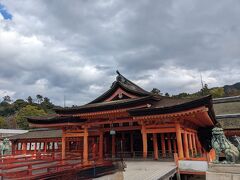 お参りして御朱印をいただきました。