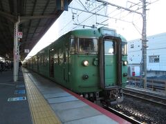 2022.12.28　山科
コンプレッサーの音が響く。こういう先行きが怪しい車両は、報道があろうがなかろうが記録を残しておくのに限る。

https://www.youtube.com/watch?v=AosF2FevSIk


