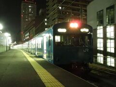 2022.12.28　兵庫
兵庫に戻ってきた。出発を見送ってからにしよう…出発シーンは気まぐれで携帯で撮ることにした。

https://www.youtube.com/watch?v=1Ij5Wotis0A