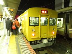 2022.12.28　姫路
新快速で姫路までやってきて、今日の最後はコレ。