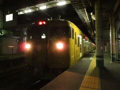 2022.12.28　高島
岡山の２つ手前の高島で降りて…