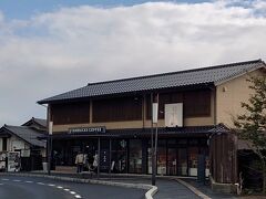 スターバックス コーヒー 出雲大社店