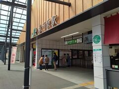 宿からの帰りも歩いて駅まで。
まだ時間も早いので電車で熱海へと行く事に。