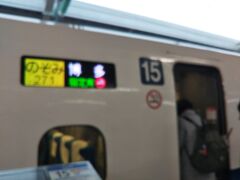 新大阪駅１F「動輪」付近に6:30頃に集合でした。
朝早いです"(-""-)"
今回も一人参加でしたが、前回のツアーの時にお会いした方もたくさんいらっしゃったので「お久しぶりですー。今回もよろしくお願いします。」と挨拶して、楽しく出発です。
