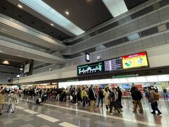 羽田空港7時35分発、JAL高知龍馬空港行きに乗ります。
