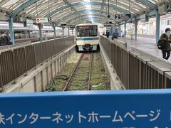 今日のスタート、小田急線片瀬江ノ島駅に到着。